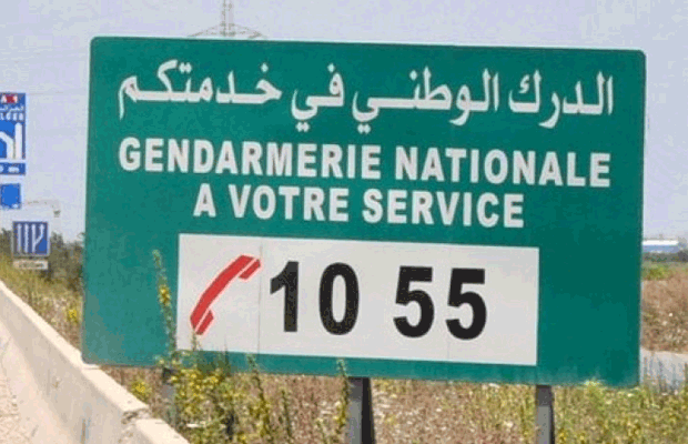 10-55-gendarmerie.gif