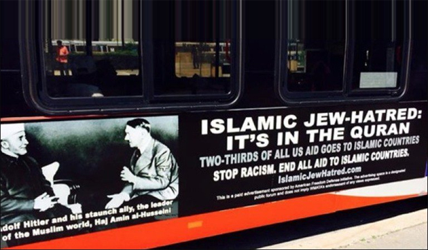 haine-islamique-des-juifs.jpg