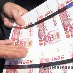 dinars_dzd.jpg