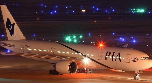 Pakistan-International-Airline.jpg