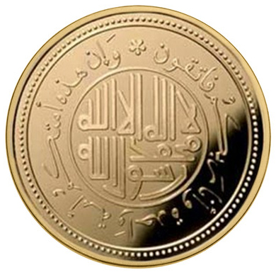 dinar-islamique.jpg
