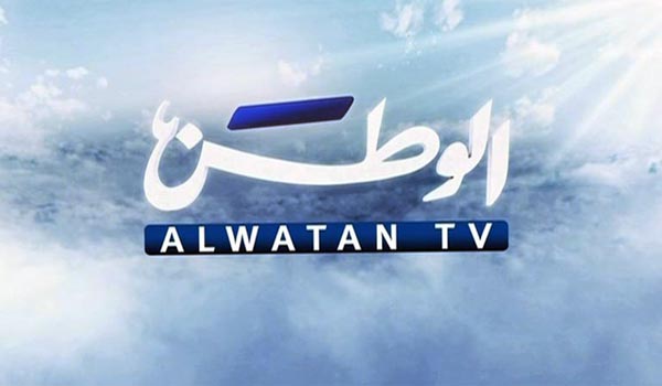 al-watan-tv.jpg