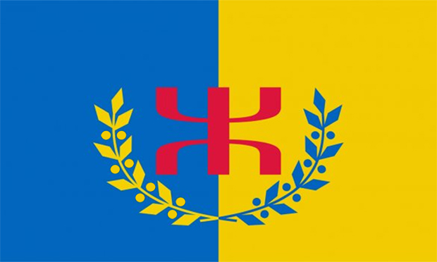 nouveau_drapeau_kabyle.jpg