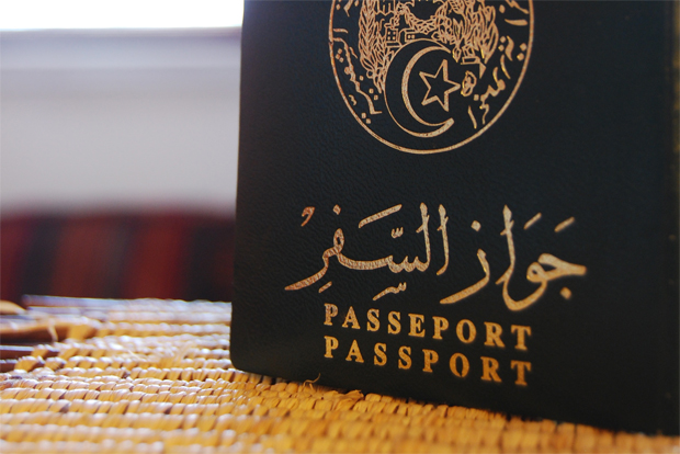 passeport_dz.jpg