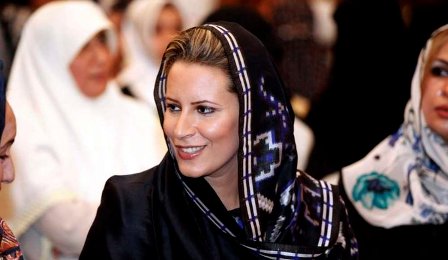 Aïcha Kadhafi
