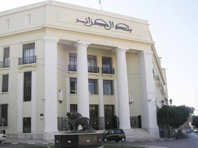 Banque central d'Algérie